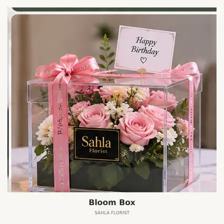 Bloom Box Balangan